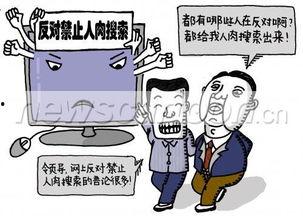 肉  漫画,探寻肉食爱好者的奇幻旅程